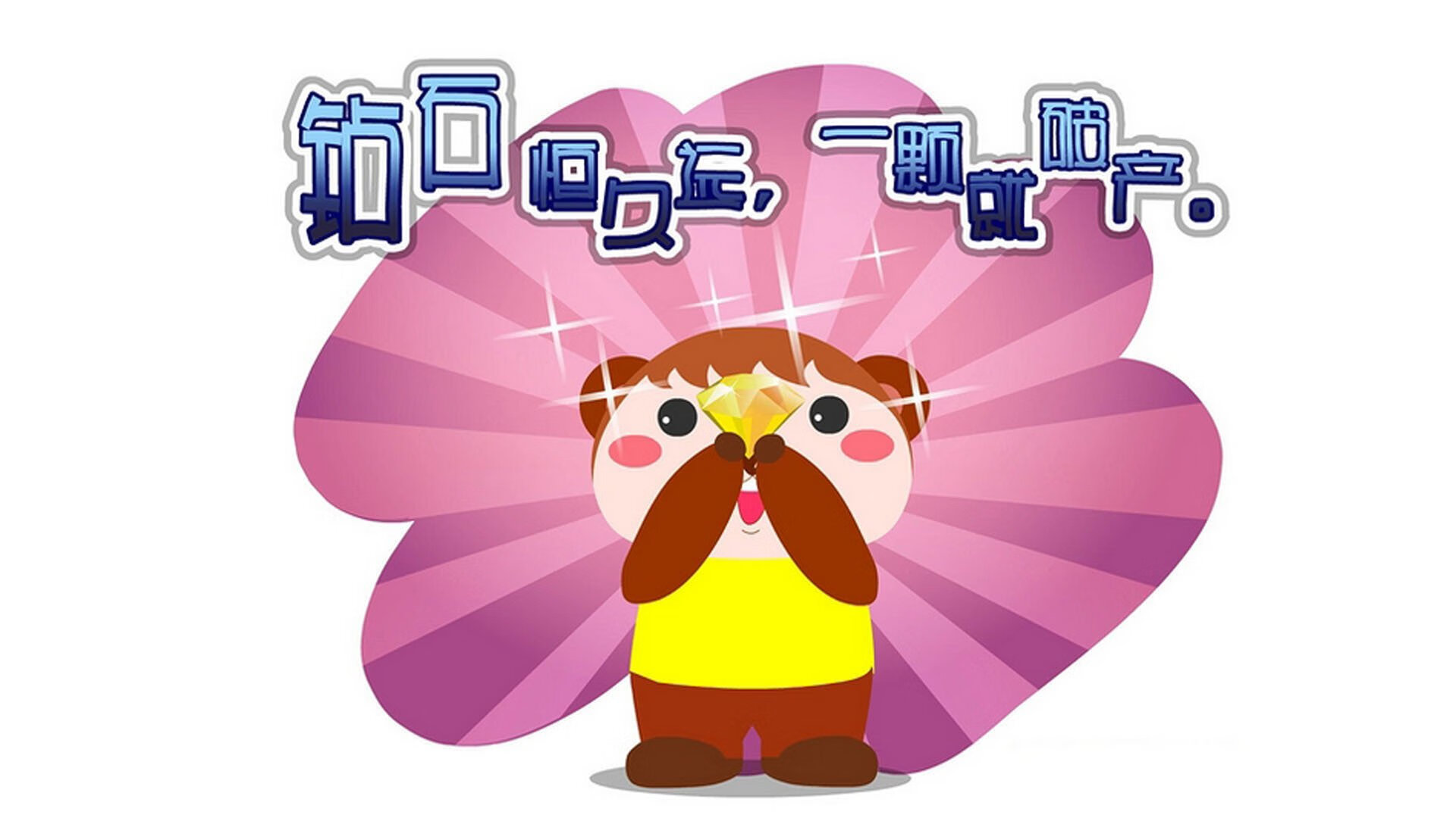 乐鱼体育(中国)官方网站-青少年马术公开赛强调马匹人文关怀教育，青少年马术障碍赛