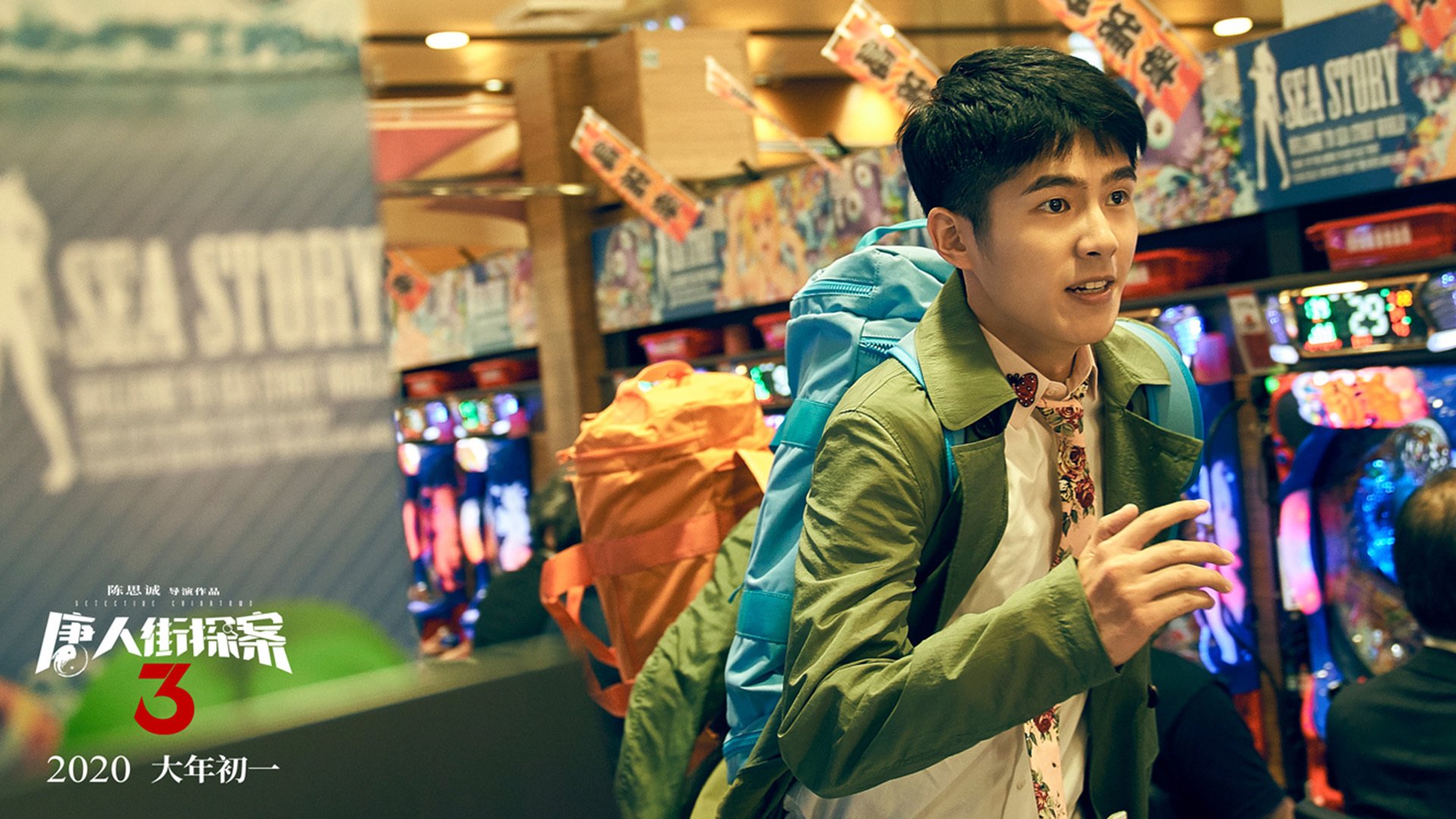 乐鱼电竞在线平台登录入口-欧洲杯战术大师：演绎精彩变化！，欧洲杯战术笔记